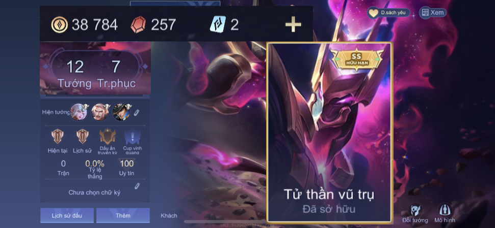 Hayate Reg - Mã #80312980