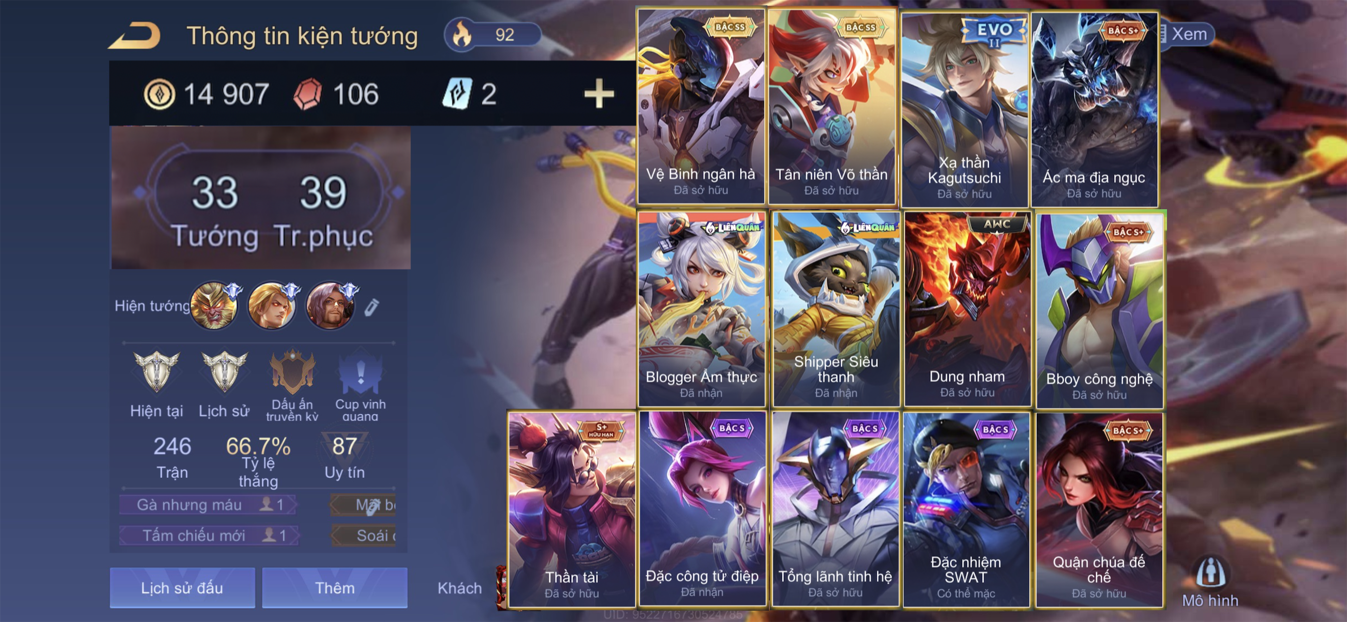 Yorn vệ binh ngân hà - ngộ không tân niên võ thần - Mã #80021724