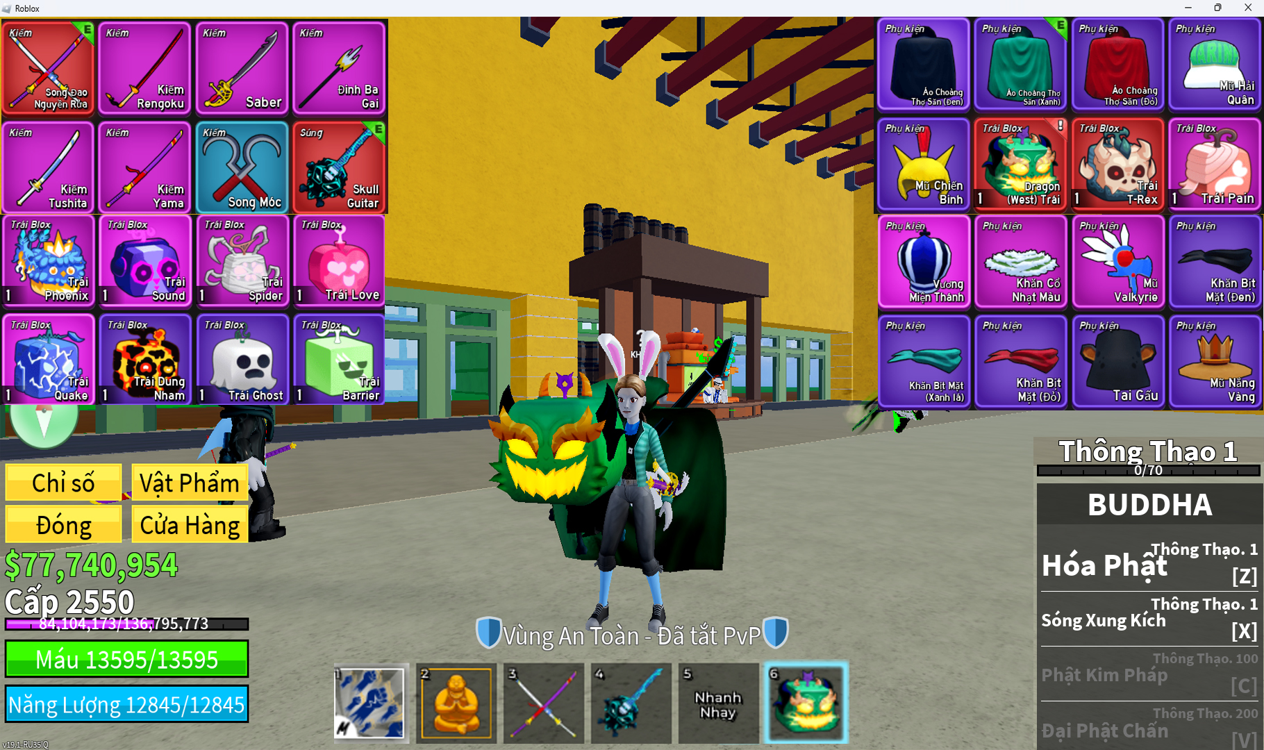 Acc Level 2550 - GOD - CDK - SKULL GUITAR - DRAGON TÂY - Mã #57310264