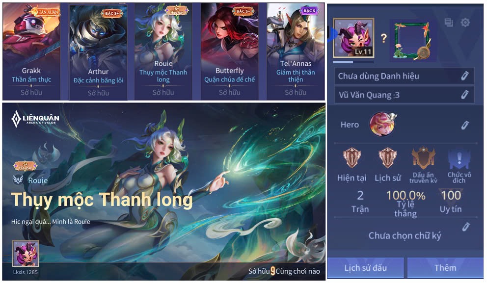 Rouie Thuỵ mộc thanh long - Mã #91192612