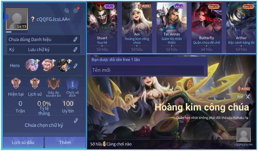 Aio Hoàng kim công chúa - Mã #64320858