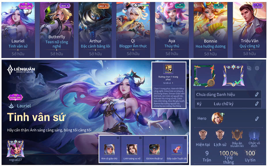 Lauriel Tinh vân sứ - Mã #76102267