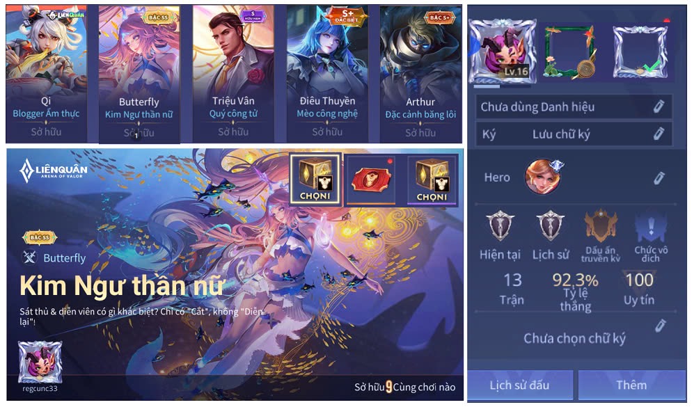 Kim ngưu thần nữ - Mã #83469360