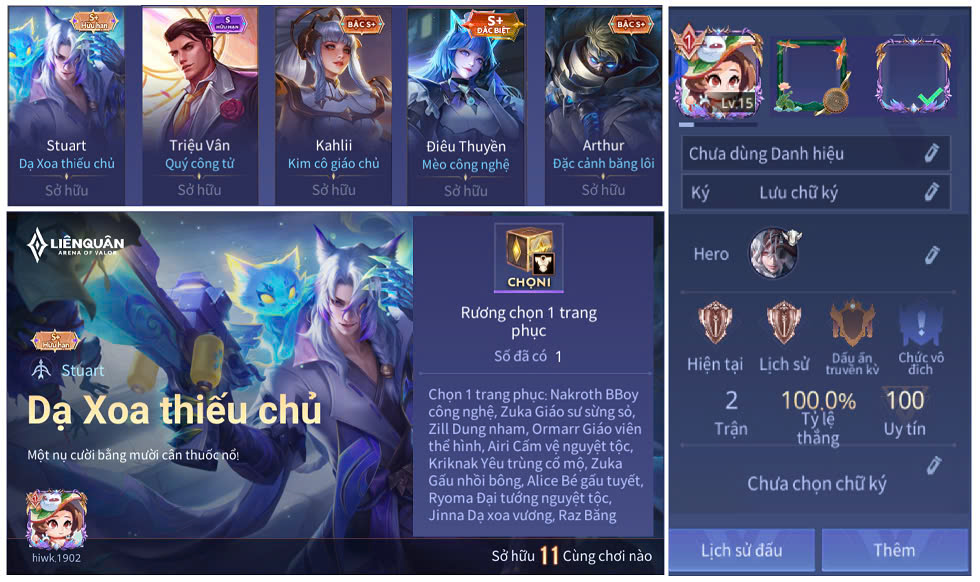 Dạ xoa thiếu chủ - Mã #17916959