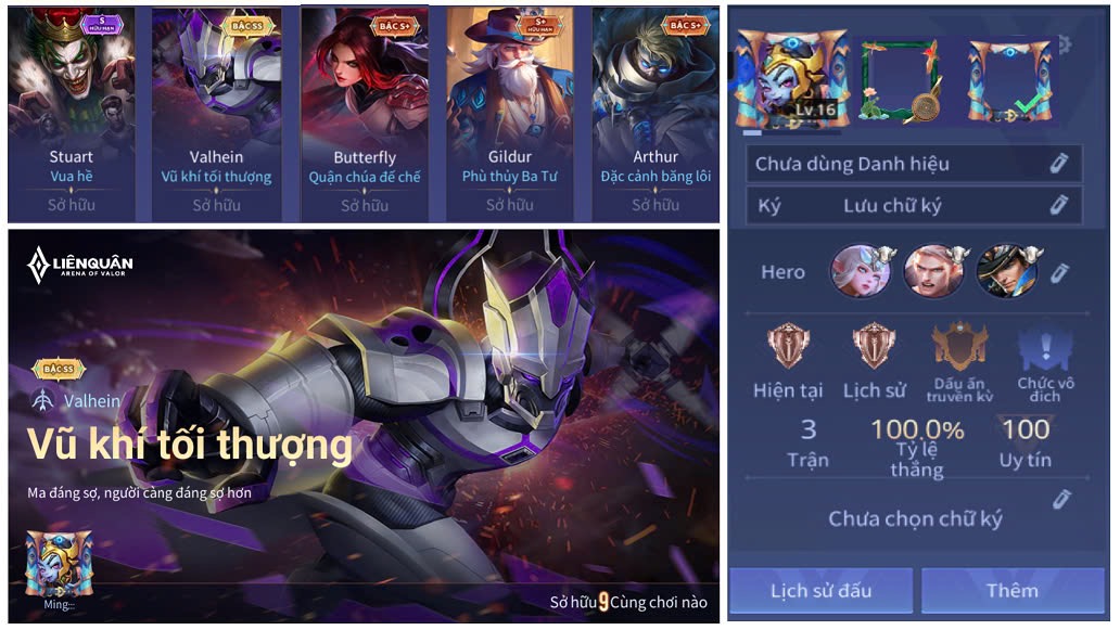 Valhein Vũ khí tối thượng - Mã #76956719