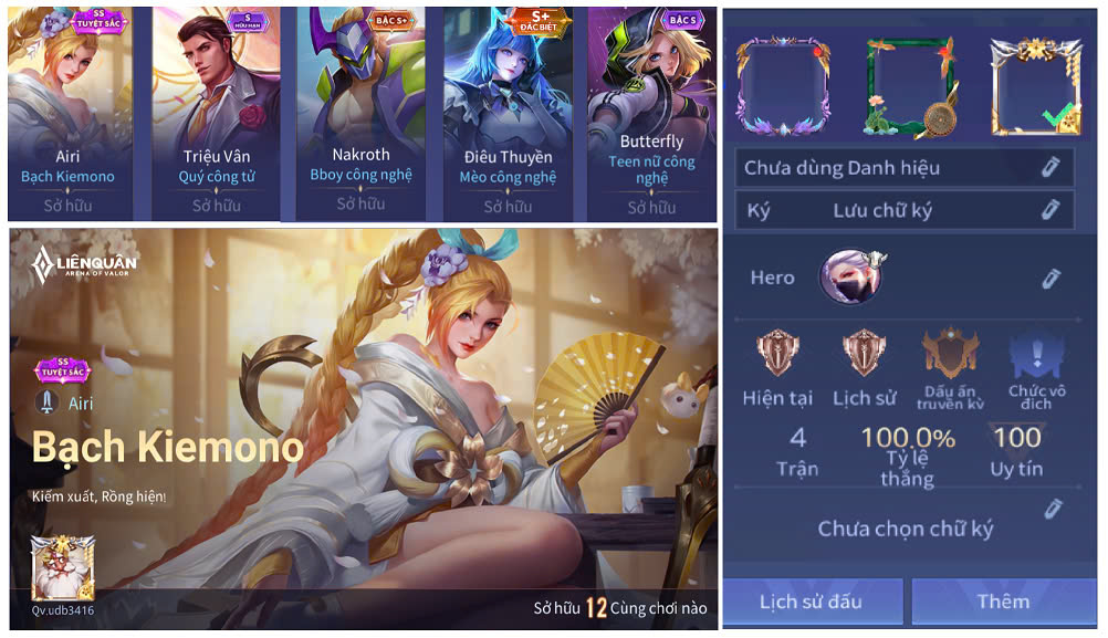 Bạch kiemono - Mã #90398661