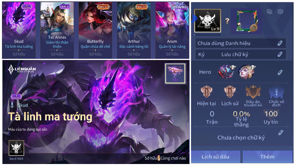 Sku Tà linh ma tướng - Mã #20327894